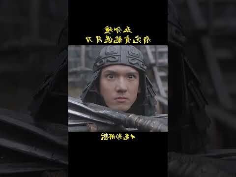 關公 青龍偃月刀